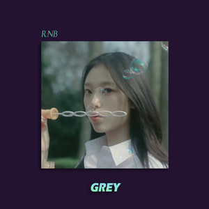 [FREE] "雪distance" 吉他 浪漫 情绪 氛围感伴奏