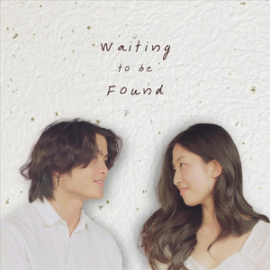 Waiting to be Found