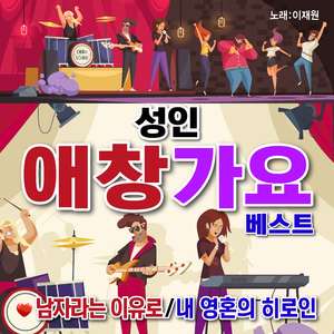 안개속의 두 그림자