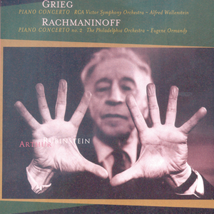 Piano Concerto No. 2 in C Minor, Op. 18 (Remastered):II. Adagio sostenuto