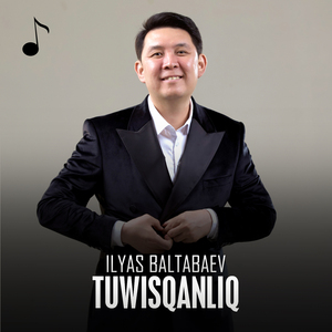 Tuwisqanliq