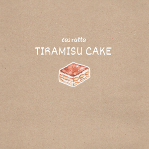 Tiramisu Cake
