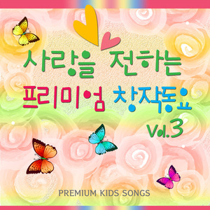 사랑하는 우리엄마