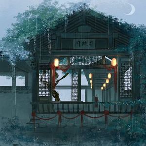 古筝静心纯音乐