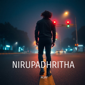 Nirupadhritha