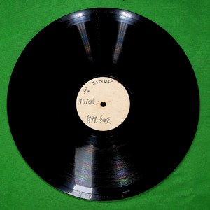 傻仔求婚（一）