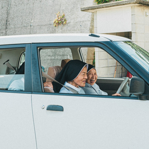 あなたがいたから