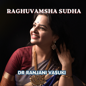 Raghuvamsha Sudha