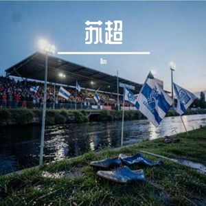 浪里马
