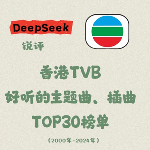 会友之乡（翻自 马浚伟）