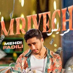 Mehdi Fadili (Mriyech