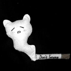 现在 我和你 (Prod Daisy)