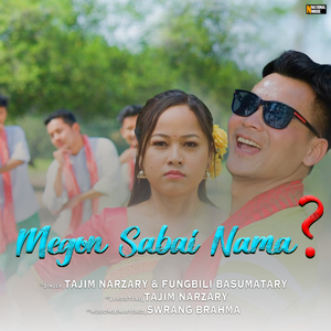 Megon Sabai Nama?