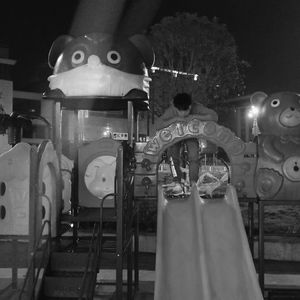 最普通的人（Prod by NeonMusic）