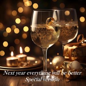 New Year's Prayer (Special Version)