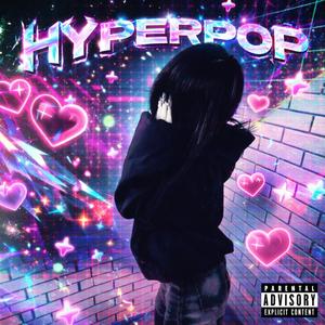 Pourquoi tu m'a pelle pelle (feat. Shaima)