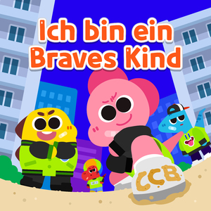Ich bin ein braves Kind