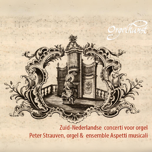 Six Suittes pour le clavi-cembalo ou l'orgue: Pastorale andante (Sonate IV)