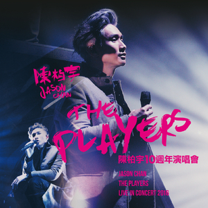 万中无一