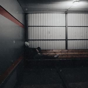 Вырви мне глаза