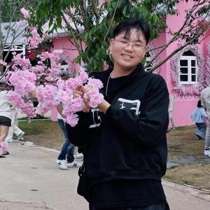 giấc mơ abg