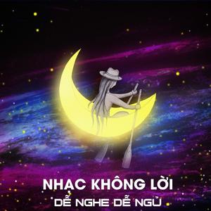 Unfortunately Not Pisces