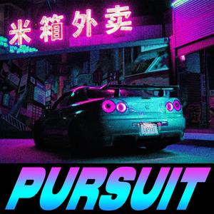 PURSUIT