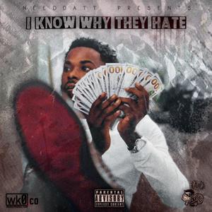 Iss U Lookin' (feat. Lil Bill)