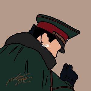竹露