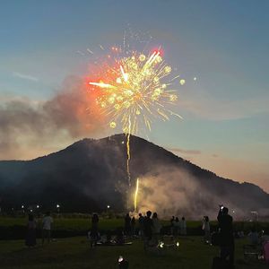 不要怕&啊杰咯-$WAGAO