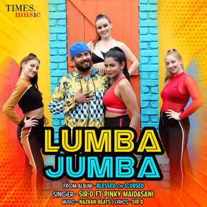 Lumba Jumba