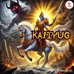 Kaliyug
