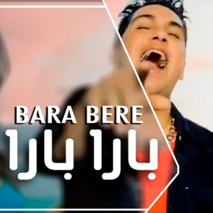 Bara Bara Bere Bere (Club Remix 2021)