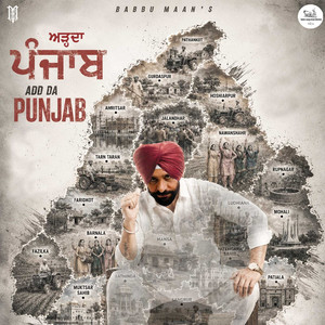 Add Da Punjab