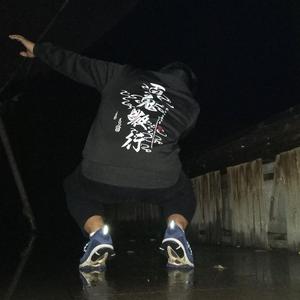 走路随笔 2 prod by Furyl
