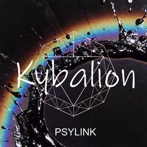 The Hidden Pulse (feat. Psylink)