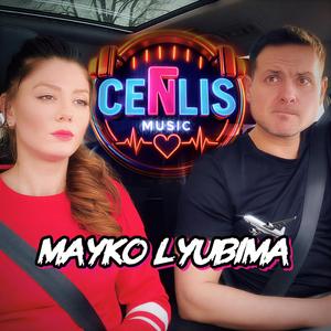 Mayko Lyubima