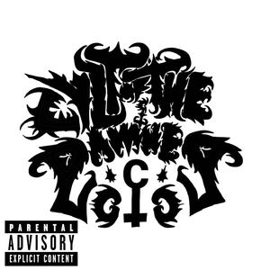 Sacrifice The Children