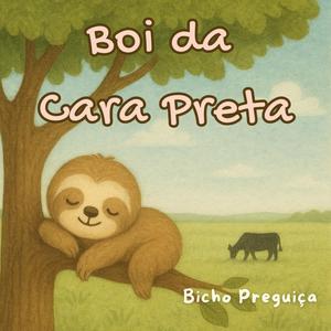 Boi da Cara Preta (Chuviscando)