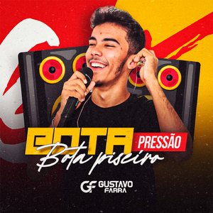 Gemidinha