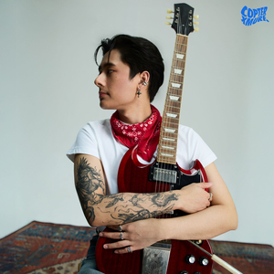 ปิดหูแล้วดูด้วยตา