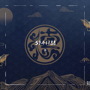 秦霄贤-大伙之家-像我这样的人 (大伙之家 第3期)