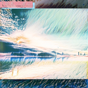 街風 (feat. Houston Arrow)