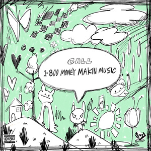 에필로그 (Epilogue)