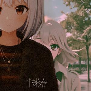 brightness, blind curve (feat. ついなちゃん, 結月ゆかり, 初音ミク, ZOLA YUU & 紲星あかり)