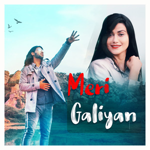 Meri Galiyan