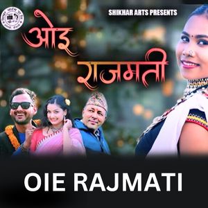 OIE RAJMATI