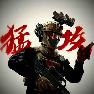 -黄金质量局音效