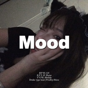 [Free] 采样"一直很安静" Mood 情绪 人声采样 钢琴 Emo type beat