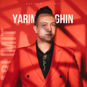 Yayrim Bolgin:做我的爱人